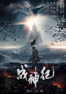 仿制大邱大学毕业证